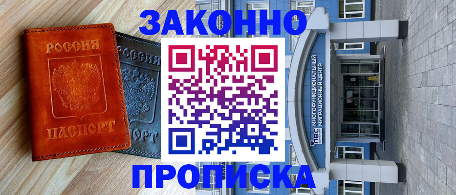 форма 3 в Абдулино